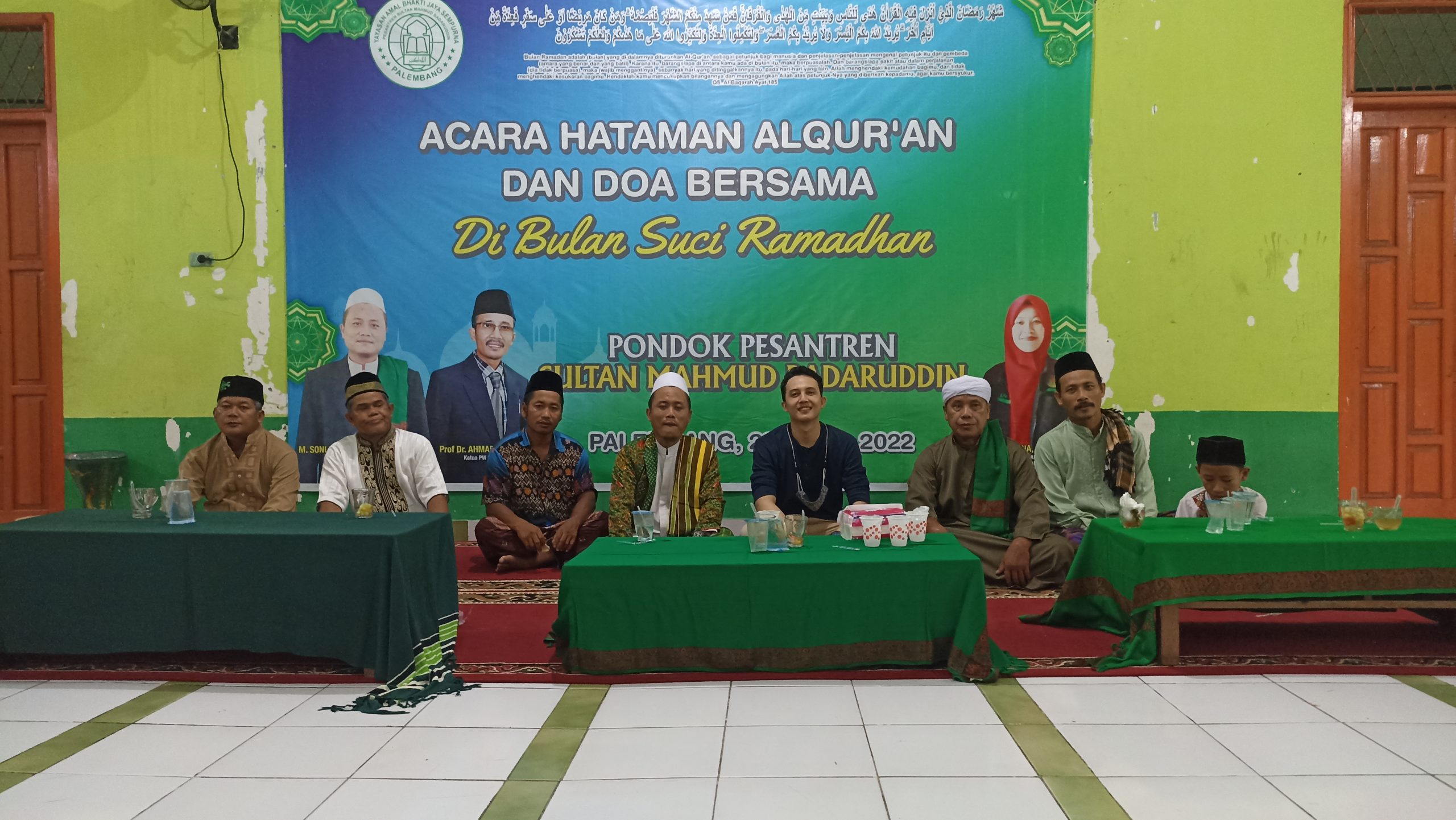 KHATAMAN AL QURAN DAN DOA BERSAMA DI BULAN SUCI RAMADHAN