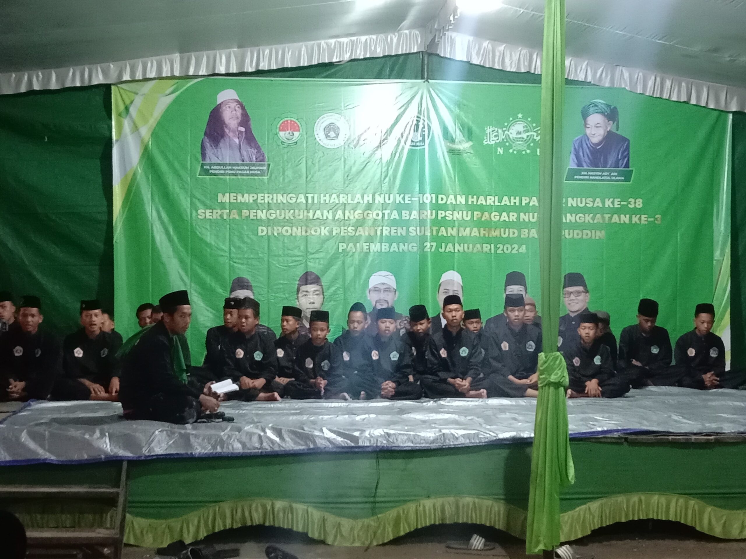 PENGUKUHAN ANGGOTA BARU PENCAK SILAT NAHDLATUL ULAMA PAGAR NUSA ANGKATAN KE 3 PONPES SULTAN MAHMUD BADARUDDIN