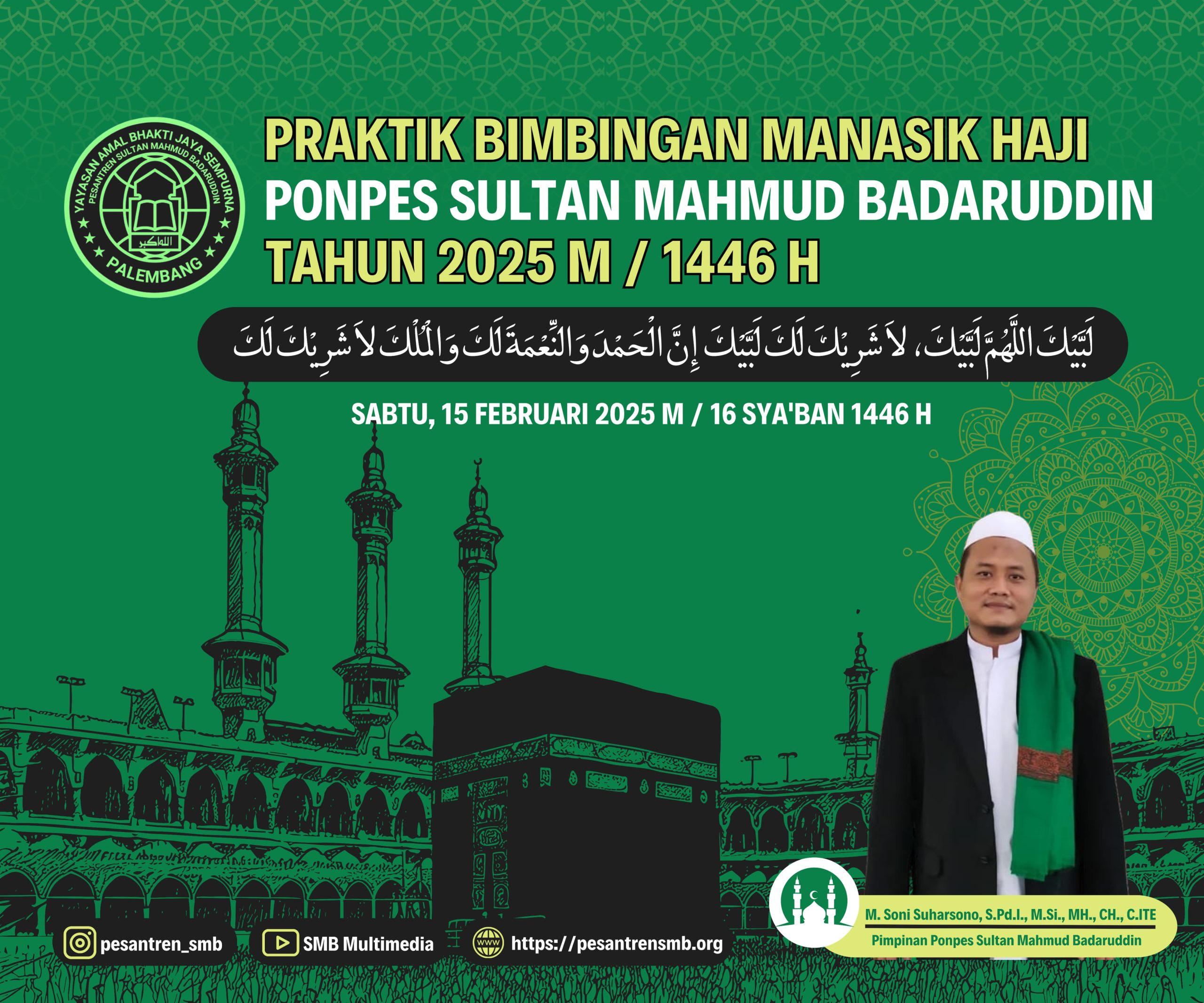 KEGIATAN MANASIK HAJI