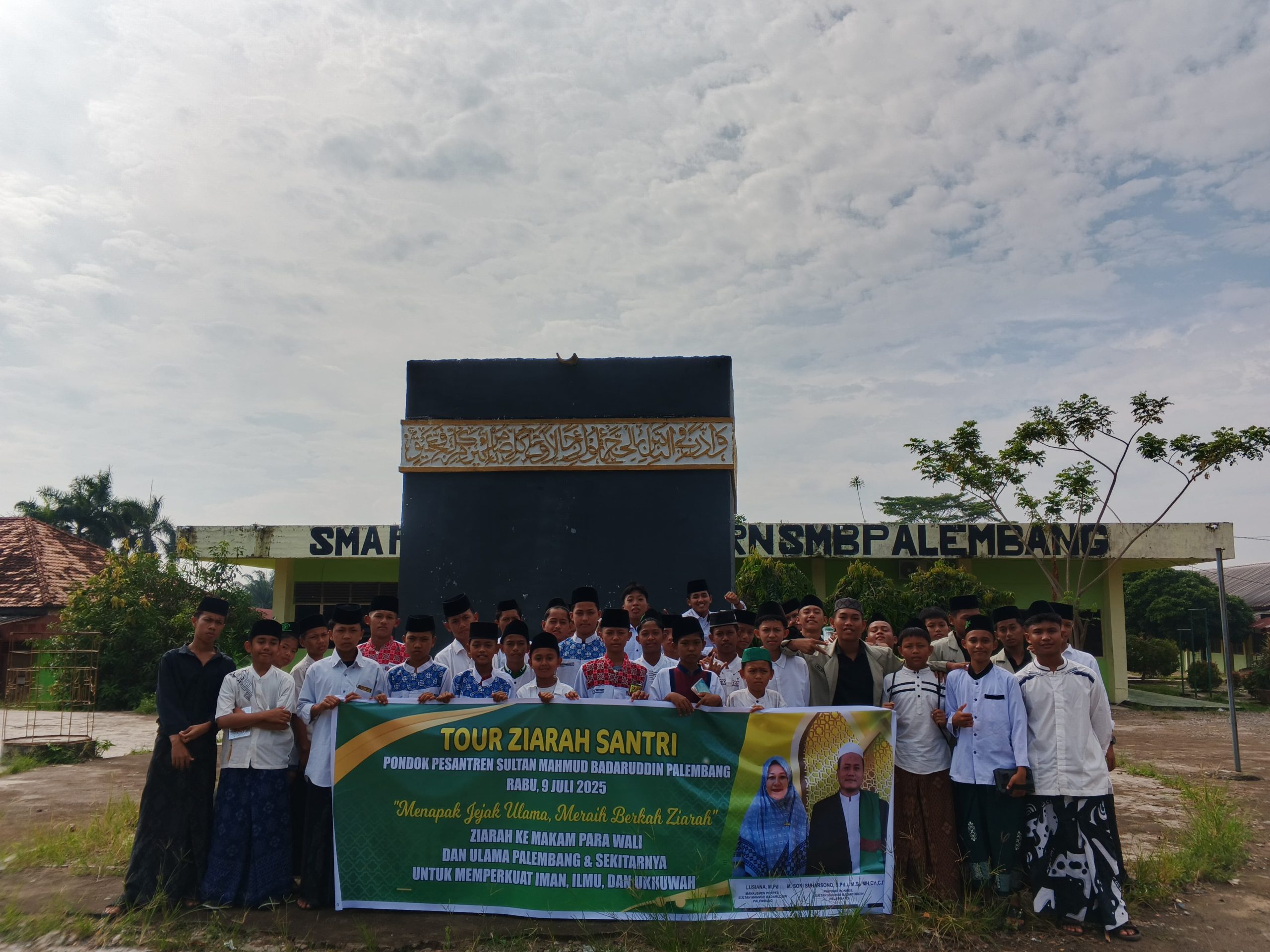 RIHLAH ISLAMIYAH PONPES SMB